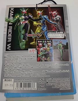仮面ライダーブロマイド/箱付き/大判3枚/通常判38+2枚/当時物/通常版は袋入 仮面ライダーブロマイド/箱付き/大判3枚/通常判38+2枚/当時物/